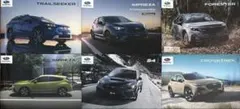 スバル カタログセットのサムネイル