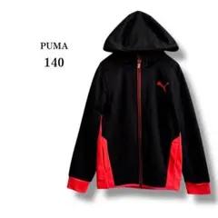 【PUMA】プーマ　ジュニア裏起毛パーカー　フーディー　黒×オレンジ　140