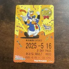 Ada wong様 リクエスト 3点 まとめ商品