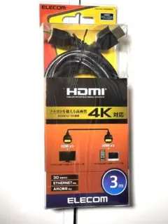 ELECOM 4K対応 HDMIケーブル 3m