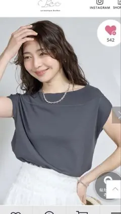 ラブティックボンボン♡クールタッチUVオフショルフレンチニット　チャコールグレーのサムネイル