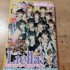 2025年最新】バツハレの人気アイテム - メルカリ