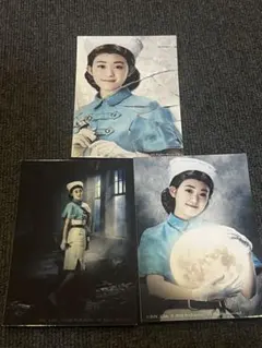 Item thumbnail for item c8ebb7a3-fba8-43f9-adc8-0daab6854432