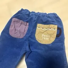 プチジャム　110 パンツ