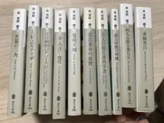 中大通教法学部教科書まとめ売り 参考書 中央大学 - メルカリ