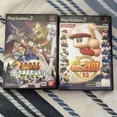 PS2 実況パワフルプロ野球13、冒険王ビィト ダークネスセンチュリー