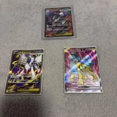 ポケモンカード スタートデッキ100 101 まとめ売り ガラル三鳥 UR