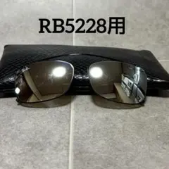 レイバン　Ray-Ban サングラス　ハーフリム　シルバー　RB3183 ケース レイバン Ray-Ban サングラス ハーフリム シルバー RB3183 ケース