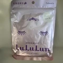 HOKKAIDO lululun ラベンダーの香り 7枚入
