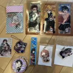鬼滅の刃グッツ