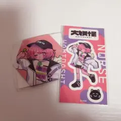 nqrse ステッカー マグネット 大妖怪