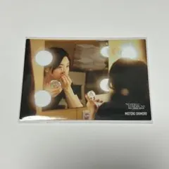 Mrs.GREEN APPLE ノアの方舟　フォトカード　コンプリートセット Mrs.GREEN APPLE ノアの方舟 フォトカード コンプリートセット - メルカリ