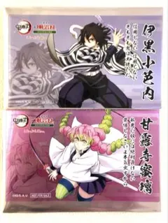 明治村　鬼滅の刃　コラボカード　伊黒小芭内　甘露寺蜜璃　おばみつ⭐︎匿名配送⭐︎