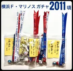 2026年最新】大黒将志の人気アイテム - メルカリ