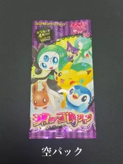 shinee.シャイニーコレクションカード大量超‼️希少品あります‼️ 2025年最新】シャイニーコレクション boxの人気アイテム - メルカリ