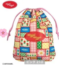 新品 ウィグルウィグル wiggle wiggle 巾着