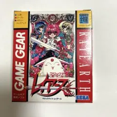 希少】ゲームギア 魔法騎士レイアース限定 本体＋ソフト ジャンク品