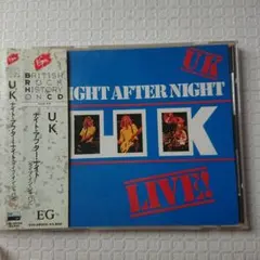 U.K. NIGHT AFTER NIGHT （ライブ・イン・ジャパン）