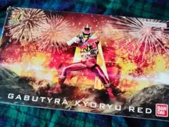 Item thumbnail for item fbd2d261-6ae7-428d-9e4c-45ad5c3dd6e3