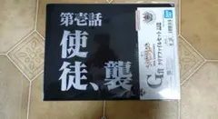 一番くじ 新世紀エヴァンゲリオン G賞 クリアファイルセット　1点