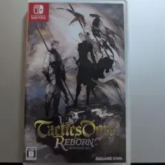ファイナルファンタジータクティクス switch