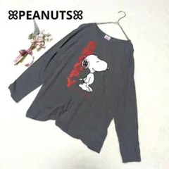 1590★PEANUTS スヌーピー ロングTシャツ グレー Uネック メンズ