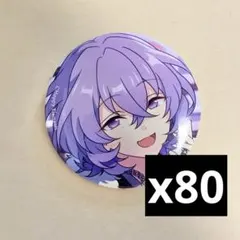 あんスタ】真白友也 コレクション 缶バッジ idol 80点セット - メルカリ