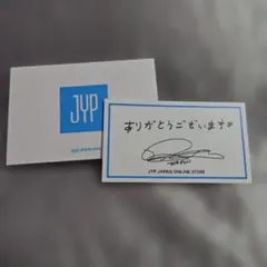 デヒョン 直筆サイン 2025年最新】サイン入り デヒョンの人気アイテム - メルカリ