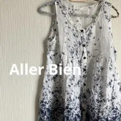 アラービーン【Aller Bien】花柄ノースリーブチュニック　M