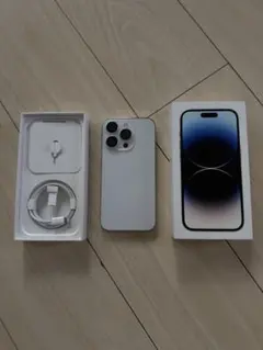 Apple iPhone 14 Pro シルバー 本体