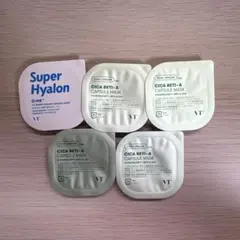 VT カプセルマスク シカレチA スーパーヒアルロン セット