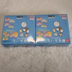 カードダス ちいかわ2 ボックス BOX (20パック入り) 新品 未開封