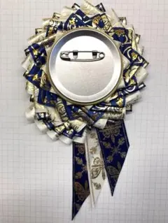 痛ロゼット 紺色 青 白 金