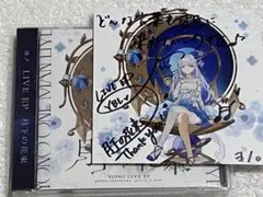 2026年最新】ive サイン入りの人気アイテム - メルカリ