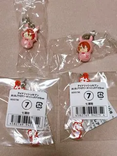 アイナナ めじるしアクセサリー vol.1 vol.2 七瀬陸