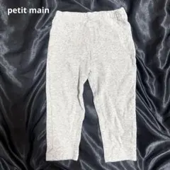 petit main ズボン 90