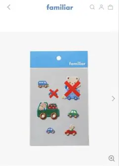 2026年最新】ファミリア ワッペンの人気アイテム - メルカリ