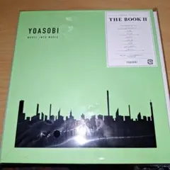 2026年最新】yoasobi the book 2の人気アイテム - メルカリ