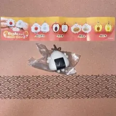 にっこりーノ わけあいっこマスコット2 おにぎり