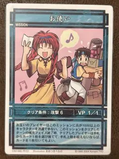 ツナ様 リクエスト 10点 まとめ商品