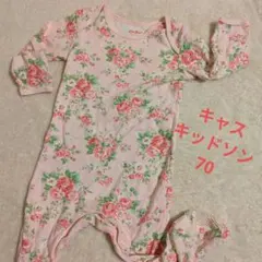 Item thumbnail for item 760cfbaf-c022-45d4-a60b-d5e0d14a96cf