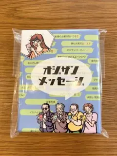 Item thumbnail for item 79d87c9e-69b7-4744-afc7-e03dcd029f78