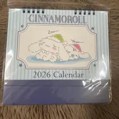 Item thumbnail for item 6c8c4d36-d334-4cf2-ad3b-2b7b8f27aee1