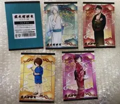 ゲゲゲの謎 くじメイト 【E-1】【E-2】ブロマイドセット