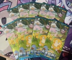 ポケモン海外 EUIC NAIC 2025 マグカップ コダック ウパー 新品 - メルカリ
