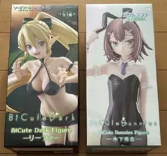 秋本麗子 アルベドバニー バニーガールフィギュア 2体セット - メルカリ