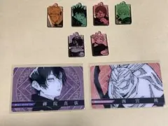 呪術廻戦 アクリルチャーム＆クリアカード 8点セット