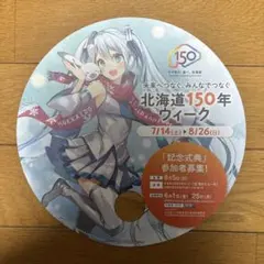 Item thumbnail for item e93c1080-0f6c-4a26-be27-286c96e8fcc5