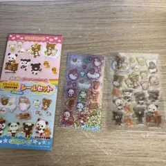 Item thumbnail for item 5a5702da-2293-46a5-9093-0b5f0dda8f2f