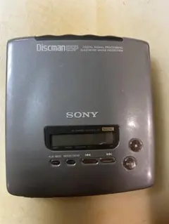 SONY Discman D-515